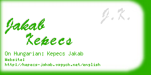jakab kepecs business card